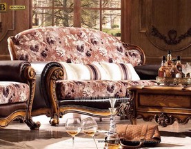 Диван Дакота D (Классический, Прямой) распродажа