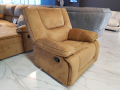 Кресло-реклайнер Прецо с глайдером официальный сайт цены